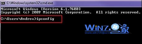输入ipconfig