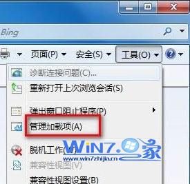 选择“管理加载项”选项