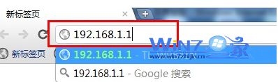 在地址栏输入“192.168.1.1”