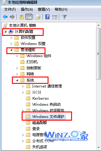 点击windows文件保护