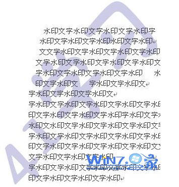 水印添加成功效果图