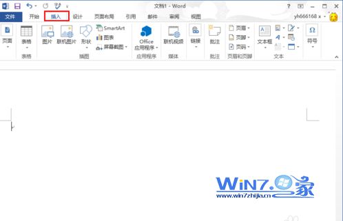 点击“插入”选项
