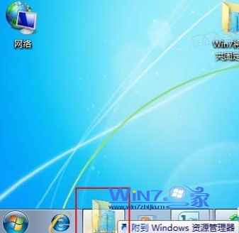 将文件夹拖放至windows资源管理器中