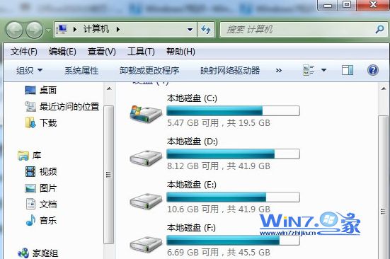 win7快速启动栏上的库更改为计算机