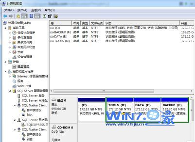 Windows7系统挂载vhd和关闭vhd文件技巧