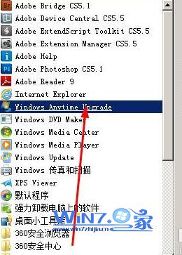 选择windows anytime upgrade