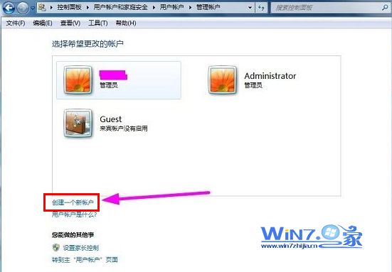 点击下方的“创建一个新用户”项