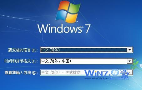 安装Win7系统后XP无法启动故障