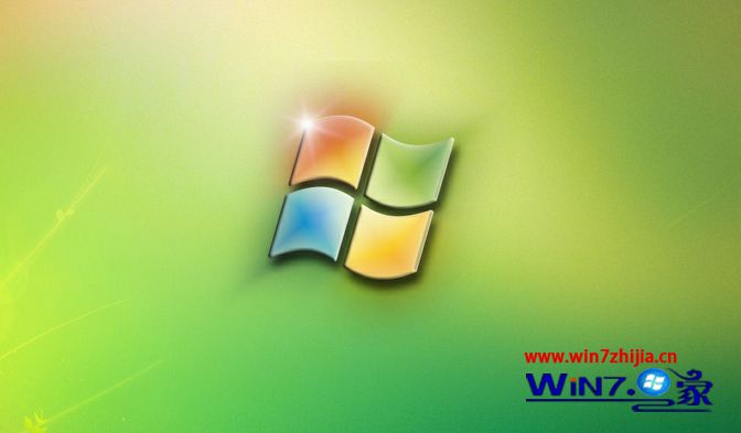 六大windows7优化内存的技巧