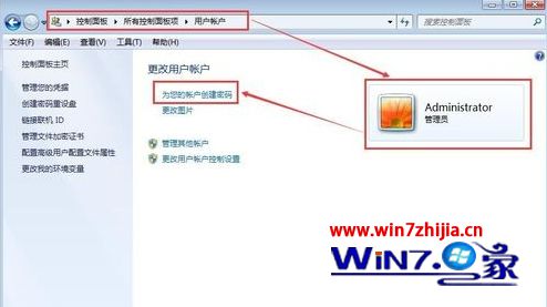 Win7系统无法被远程桌面连接如何解决