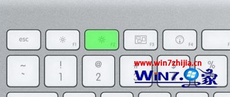 Win7系统重命名快捷键是什么