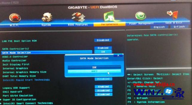 Bios如何开启ahci模式