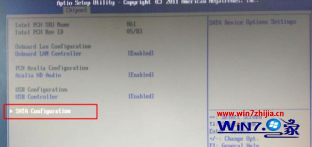 Bios如何开启ahci模式