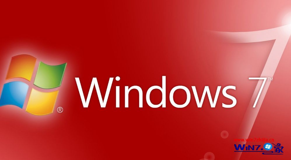 Windows7系统运行软件提示应用程序无法正常启动0xc000005怎么办