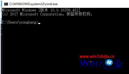 windows7系统cmd命令大全_windows7命令提示符大全