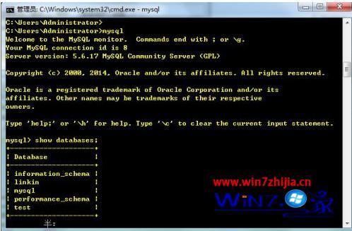 windows7系统cmd命令大全_windows7命令提示符大全
