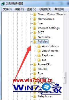 如何解决win7系统资源管理器已停止工作的问题
