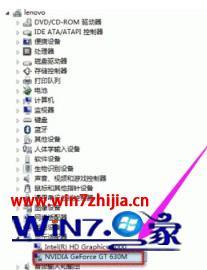 w7怎么安装显卡驱动_win7安装显卡驱动的方法