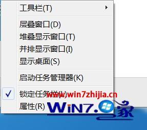 windows7如何打开进程管理器_windows7进程管理器在哪里打开