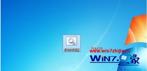 怎么打开win7任务管理器的六种最详细方法