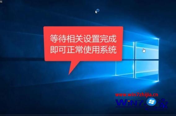 电脑怎么重装_电脑重装系统的方法