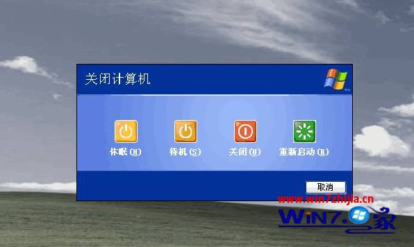 windows7睡眠与休眠的区别_win7电脑休眠和睡眠哪个好