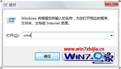 怎样查看电脑ip地址_怎样查询电脑ip地址