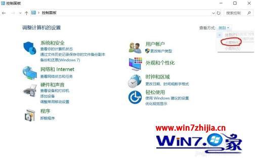 怎么看自己电脑的显卡配置_怎么看自己电脑显卡