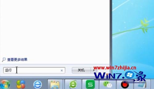 桌面上的文件夹不见了怎么办_桌面图标不见了怎么办