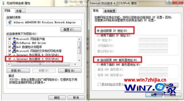 电脑宽带连不上怎么办_台式电脑连不上宽带怎么回事