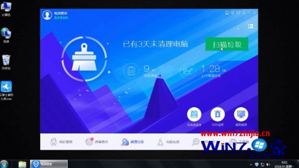 电脑容易蓝屏怎么办_电脑突然开始频繁蓝屏修复方法