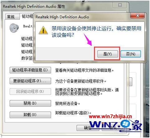 电脑上看电视没有声音怎么办_台式电脑看视频没声音怎么办