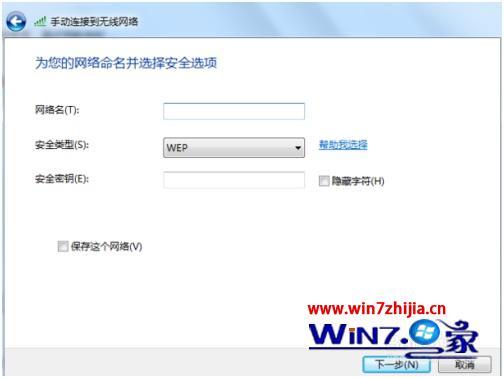 手机怎么连电脑的网络_手机怎么连接电脑网络