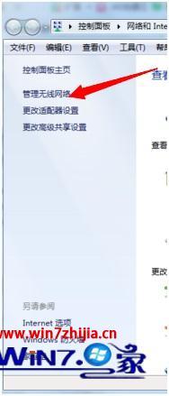 手机怎么连电脑的网络_手机怎么连接电脑网络