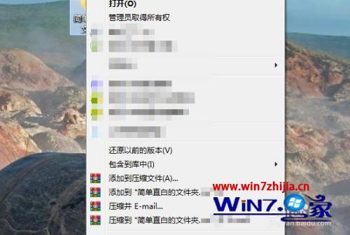 电脑压缩文件怎么弄_电脑上怎么压缩文件夹