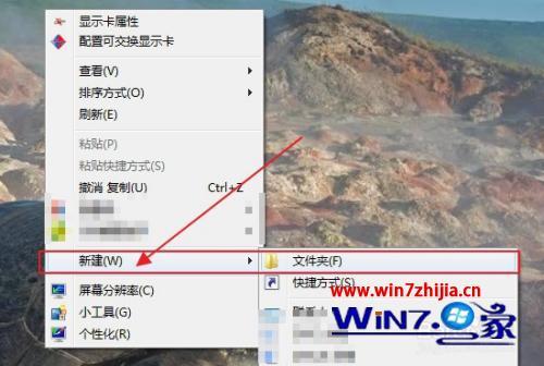 电脑压缩文件怎么弄_电脑上怎么压缩文件夹