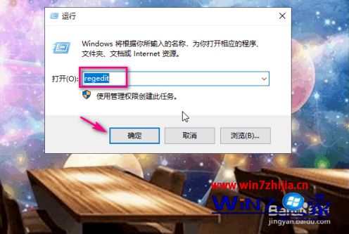 excel无法打开文件因为格式或扩展名无效如何解决