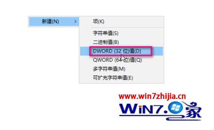 excel无法打开文件因为格式或扩展名无效如何解决