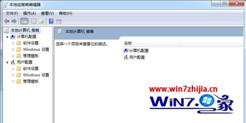 为什么电脑下载速度很慢_笔记本电脑下载速度慢怎么办