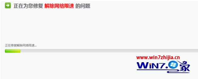 为什么电脑下载速度很慢_笔记本电脑下载速度慢怎么办
