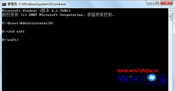 cmd中如何进入d盘某个文件夹_cmd进入d盘某个文件夹如何操作