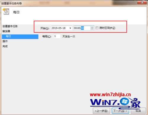 电脑可以定时关机吗_如何让电脑定时开关机