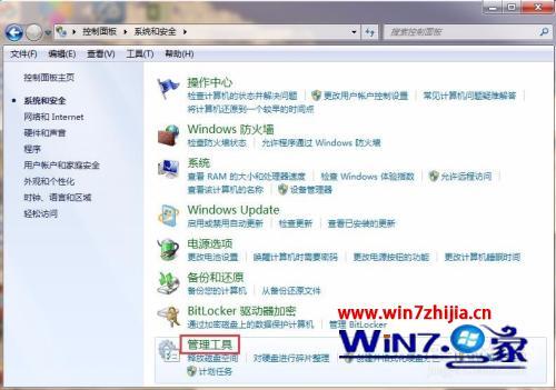 电脑可以定时关机吗_如何让电脑定时开关机