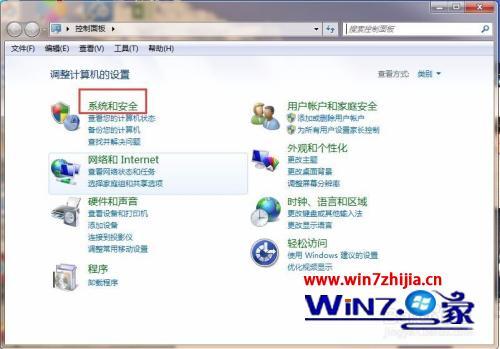 电脑可以定时关机吗_如何让电脑定时开关机