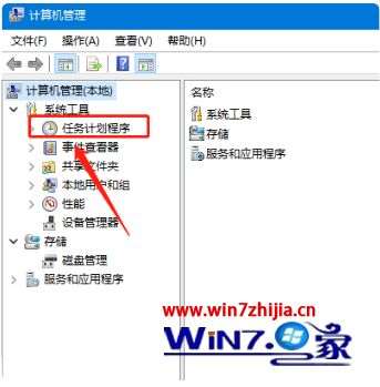电脑如何定时关机_台式电脑定时关机怎么设置
