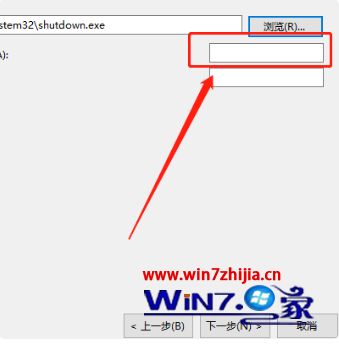电脑如何定时关机_台式电脑定时关机怎么设置