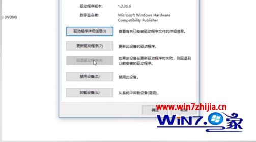 电脑如何恢复声音_电脑没有声音在哪里设置