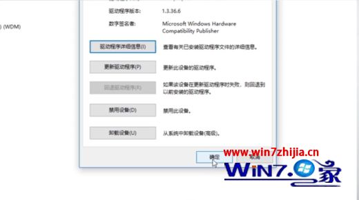 电脑如何恢复声音_电脑没有声音在哪里设置