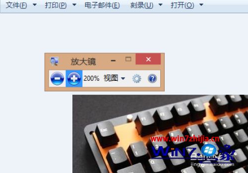 电脑上win是哪个键_电脑windows键是哪个