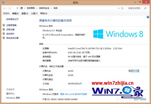 电脑上win是哪个键_电脑windows键是哪个